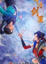 1.6亿欧！利物浦再赚一笔，沙特豪门挖角两大边缘人，三赢交易