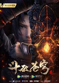 进球是不是有意射门？波罗：我本来是想给索兰克传中的