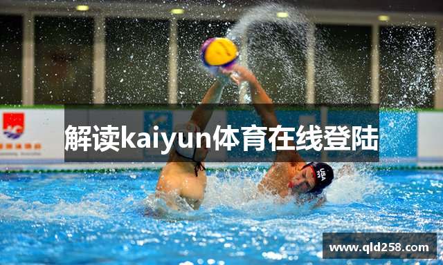 徐杰16+12广东胜天津 杨瀚森18+10青岛胜深圳