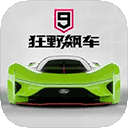 皮尔斯：绿军没有在转移球 他们得多传球来得到出手机会