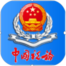 亚冠诞生新科冠军，2