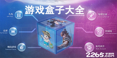 纽卡客战布莱顿首发！伊萨克、托纳利先发，邓克、奥莱利出战