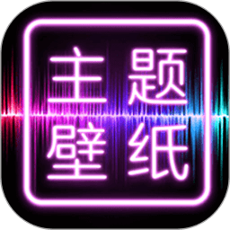 田径接力赛决赛夜，速度激情齐迸发